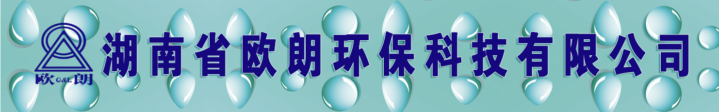 网站Logo